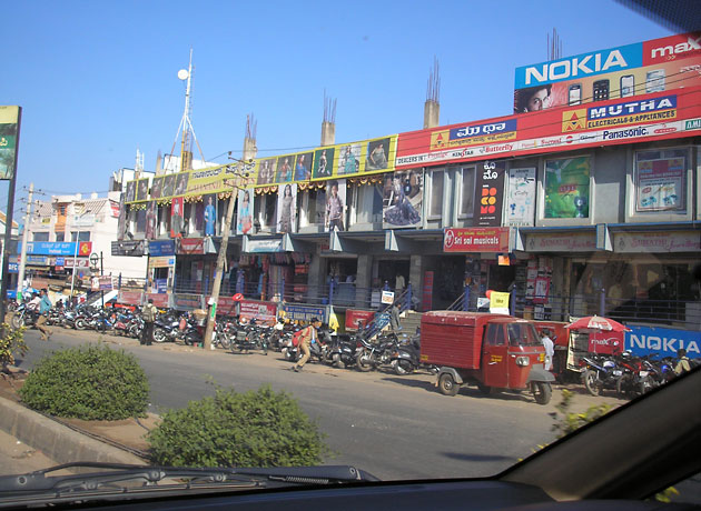 Bangalore