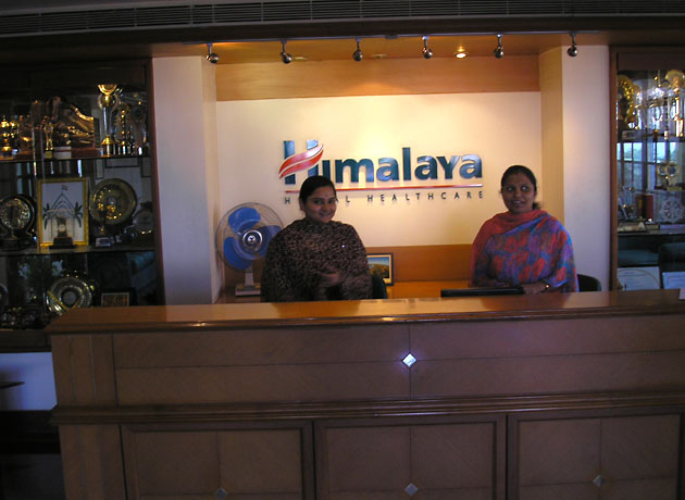 The Himalaya Drug Company
